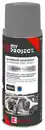 Bild 1 von MY PROJECT® Aluminium-Zinkspray, 400-ml-Dose