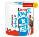 Bild 1 von FERRERO Kinder Riegel*