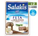 Bild 1 von SALAKIS Tradition Feta*