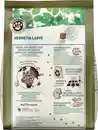 Bild 2 von Wildes Land Hundefutter Insect Hermetia Larve, 1.000 g
