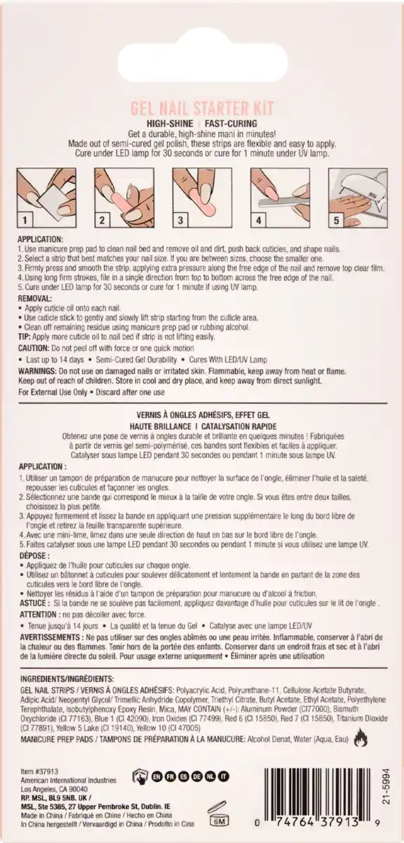 Bild 2 von ARDELL Starter Kit First Kiss