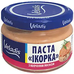 "Ikorka" - Brotaufstrich mit Heringsrogen und geräucherten L...