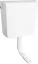 Bild 1 von Geberit Aufputz-Spülkasten AP110 Spülmenge einstellbar 6 / 9 Liter
