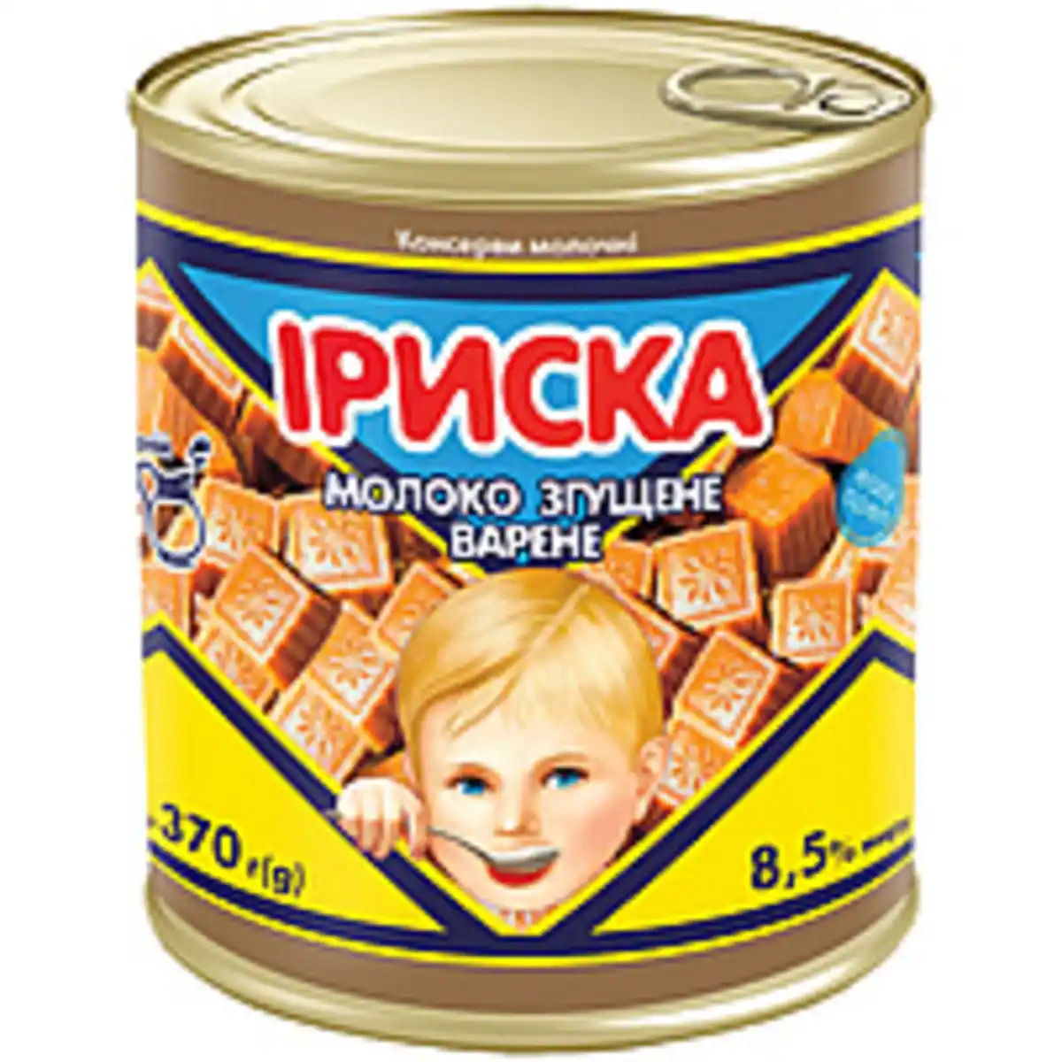 Bild 1 von Karamelisiertes gezuckertes Kondensmilcherzeugnis "Iriska" 8...