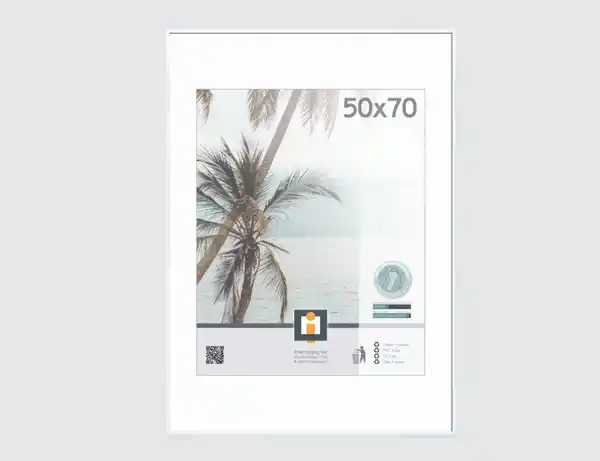 Bild 1 von Bilderrahmen Kyoto Weiß