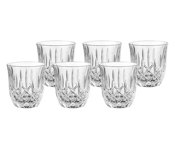 Bild 1 von 6 Nachtmann Cappucinogläser »Noblesse«