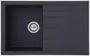 Bild 1 von Einbauspüle Houston ca. 80x21x50 cm Schwarz, Schwarz
