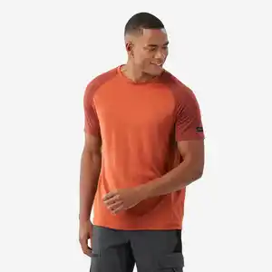 Merinoshirt Herren kurzarm - Merino Resist braun