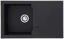 Bild 1 von Spüle Alineo ca. 81x21x50 cm Schwarz, Schwarz