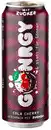 Bild 2 von GÖNRGY Energy Drink by MontanaBlack, 0,5-l-Dose