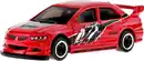 Bild 2 von MATTEL HOT WHEELS »Fast & Furious«