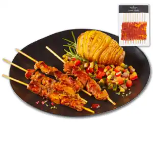 BAUMANN Lammspieße*