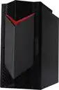 Bild 3 von Acer Nitro 50 (N50-660)