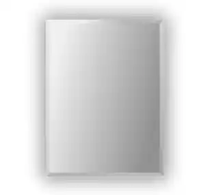 Badspiegel »Gennil«