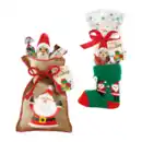 Bild 1 von WINDEL Jutesack / Sockenstiefel