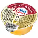 Bild 1 von "MOJA SEMJA" Brotaufstrich mit Gänseseparatorenfleisch nach ...