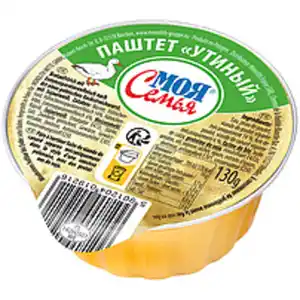 "MOJA SEMJA" Brotaufstrich mit Entenseparatorenfleisch nach ...