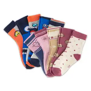 Cool & Young Vollfrottee-Socken 5 Paar