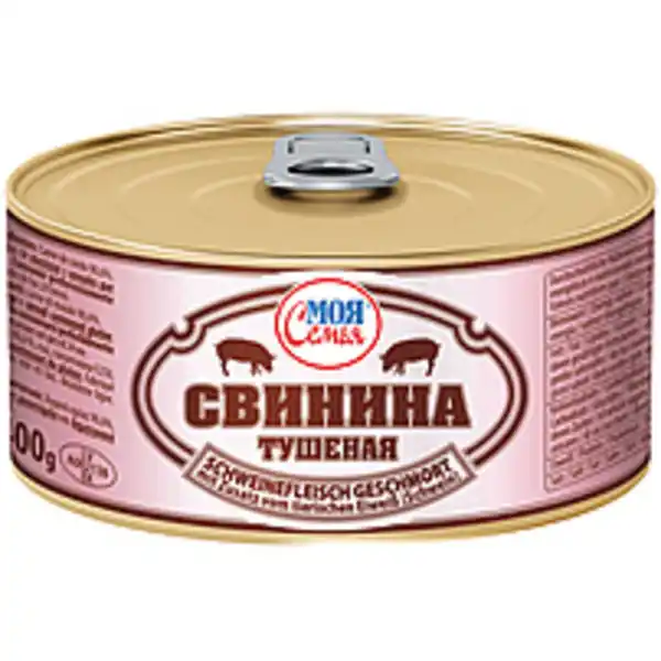 Bild 1 von "MOJA SEMJA" Schweinefleisch geschmort, mit Zusatz vom tieri...