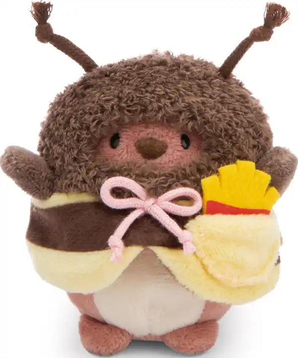 Bild 3 von NICI mymochi Kuscheltier 8 cm