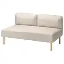 Bild 1 von LILLEHEM 2er-Sitzelement, Vissle/beige Holz