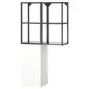 Bild 1 von ENHET Aufbewahrungskombi, anthrazit/weiß, 80x32x150 cm