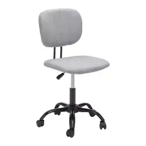 Drehstuhl Tom in Dunkelgrau, Dunkelgrau