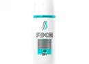 Bild 1 von AXE Bodyspray Apollo