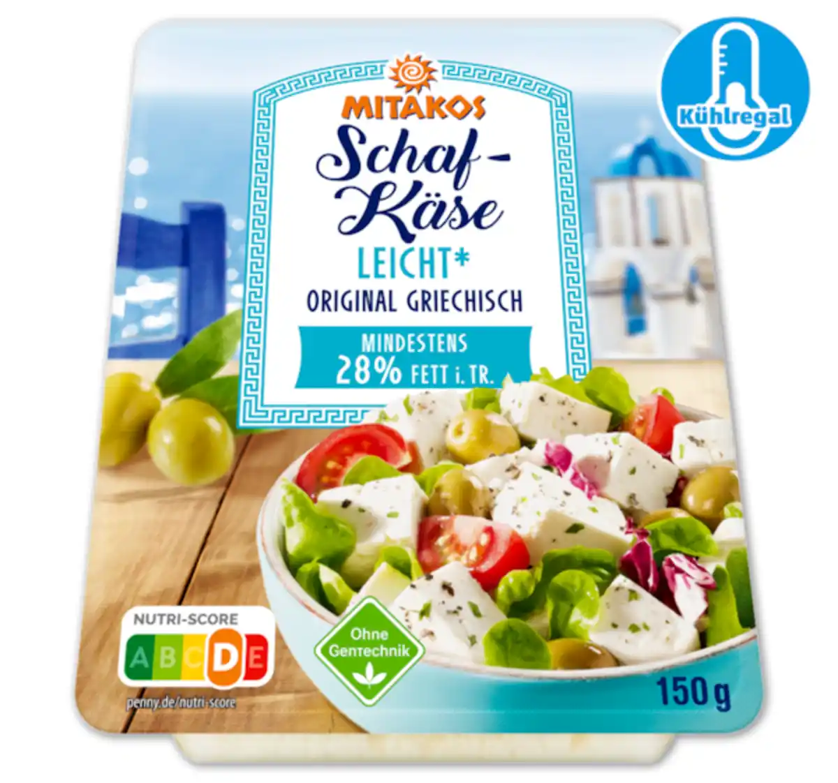 Bild 1 von MITAKOS Schafkäse