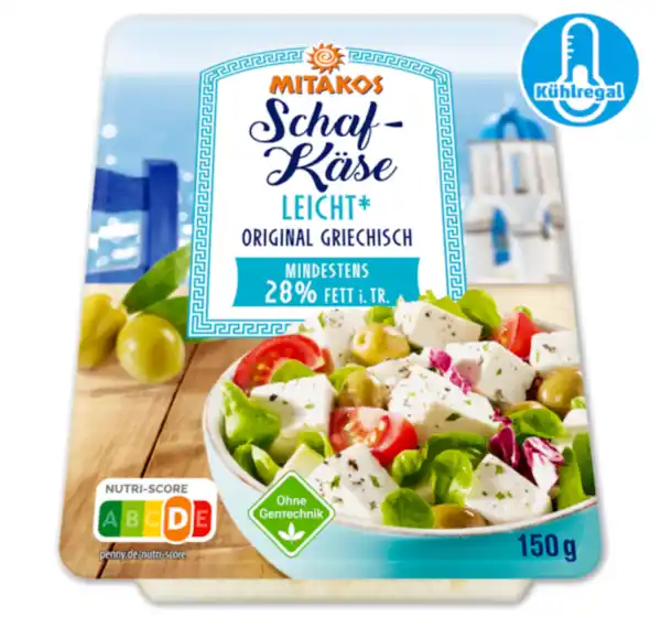 Bild 1 von MITAKOS Schafkäse