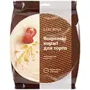 Bild 1 von Mischung von Waffelblättern mit Kakao (5 Stück) und ohne Kak...