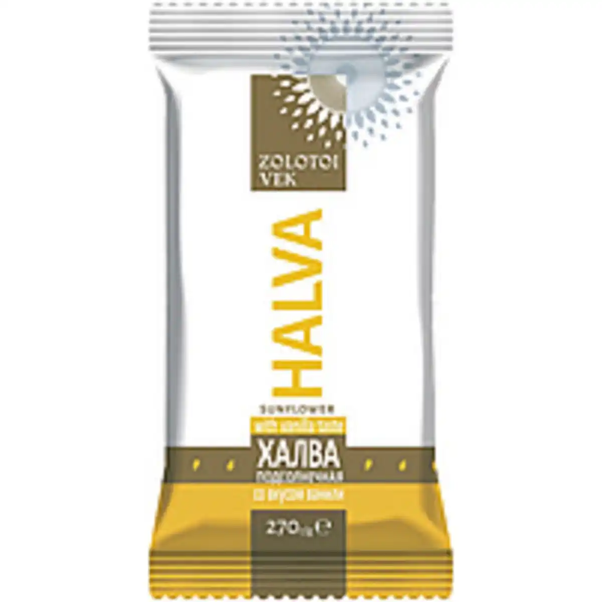 Bild 1 von Halva aus Sonnenblumenkernen mit Vanille