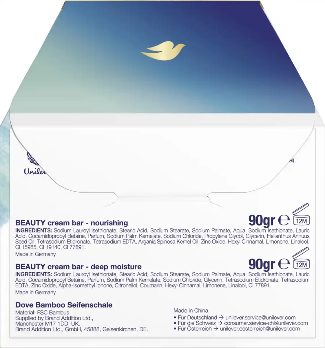 Bild 2 von Dove Pflegendes Geschenkset mit Bamubs-Seifenschale