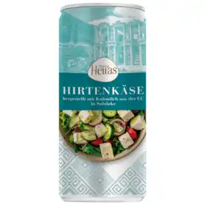 Marka Hellas Hirtenkäse in Salzlake 1000g