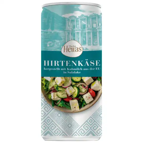 Bild 1 von Marka Hellas Hirtenkäse in Salzlake 1000g