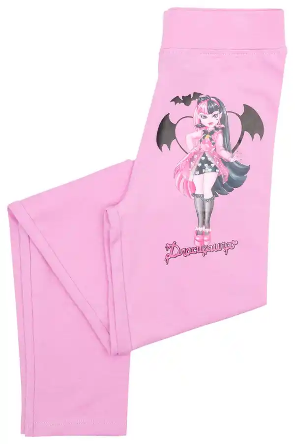 Bild 3 von Kinder-Leggings »Monster High«