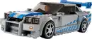 Bild 2 von LEGO SPEED CHAMPIONS »Nissan Skyline GT-R (R34)« Bauset 76917, 319-teilig