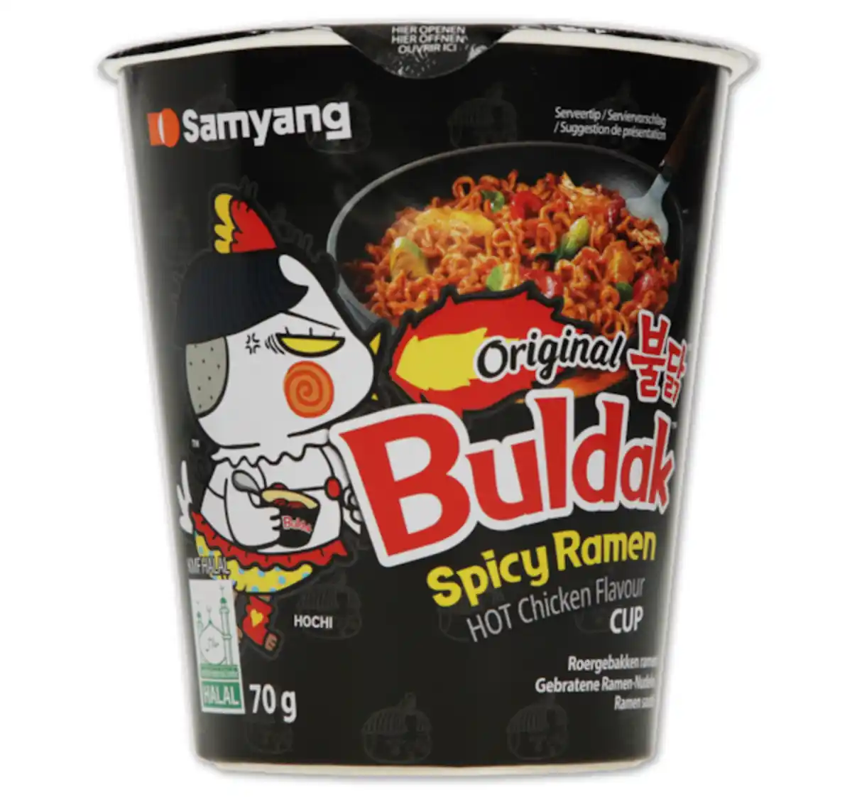 Bild 1 von SAMYANG Buldak Spicy Ramen Cup*