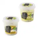 Bild 1 von WONNEMEYER Salat 1kg