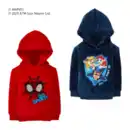 Bild 1 von Fleece-Hoodie