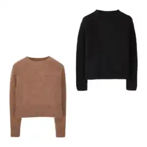 UP2FASHION Kaschmirpullover