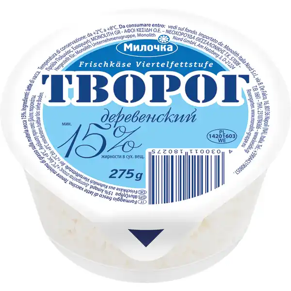Bild 1 von Frischkäse "Tworog Derewenskij" 15% Fett i.Tr.