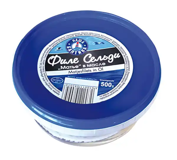 Bild 1 von Matjesfilets (Clupea harengus) in Öl.