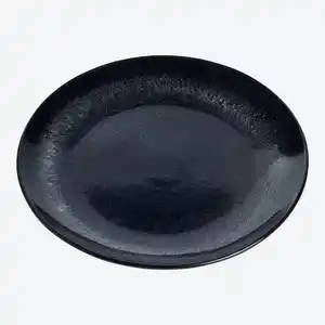 Dessertteller in Batik-Design, ca. 20,5 cm