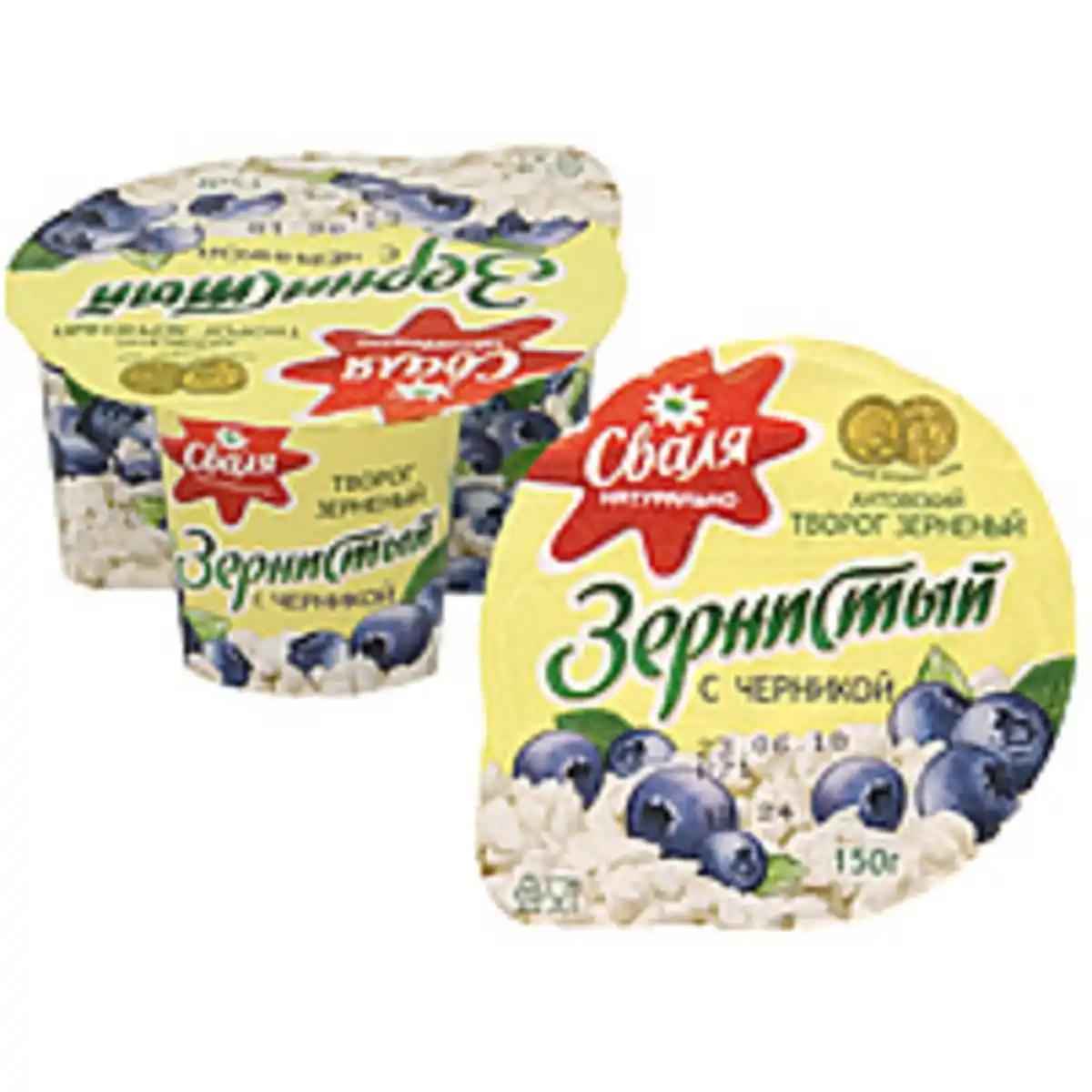 Bild 1 von Dessert aus körnigem Frischkäse und Sahne, mit 20% aromatisi...