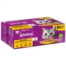 Bild 2 von Whiskas Katzennassnahrung