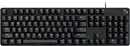 Bild 1 von G413 SE (DE) Gaming Tastatur schwarz