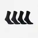 Bild 1 von DECATHLON Tennissocken High 4er Pack - RS 300 schwarz