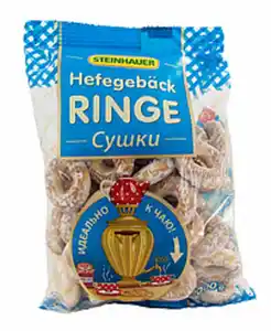 Hefegebäckringe "Schneeflocke" mit Zuckersirup (17%) glasier...