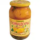 Bild 1 von Eingelegte gelbe Tomaten